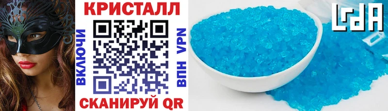 цены наркотик  Билибино  АМФ 98% 