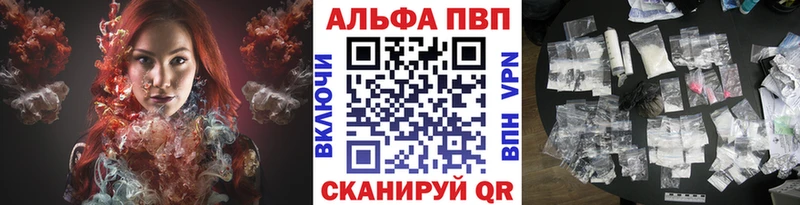 сколько стоит  Билибино  А ПВП мука 