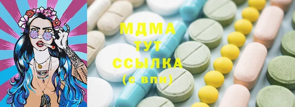 таблы Алексин