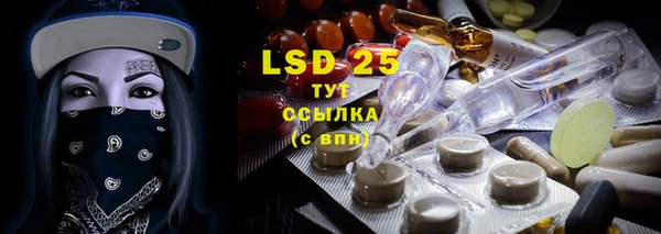 твердый Алексеевка