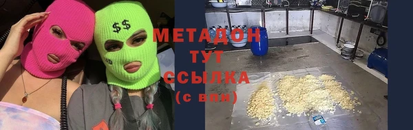 таблы Алексин