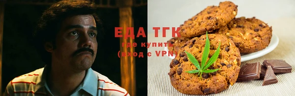 твердый Алексеевка