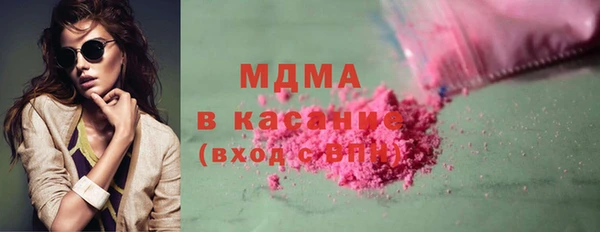 твердый Алексеевка