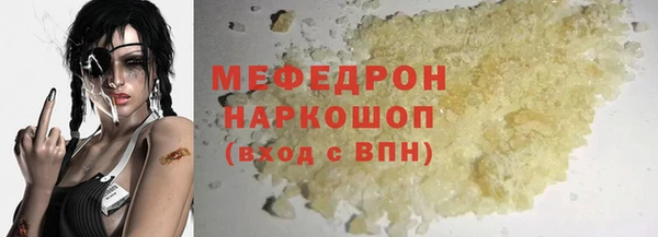 твердый Алексеевка