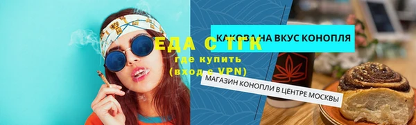 твердый Алексеевка