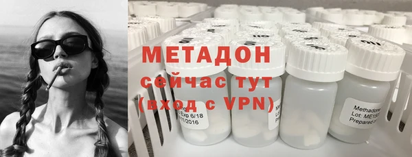 таблы Алексин