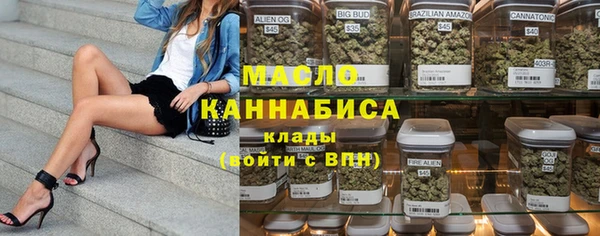 таблы Алексин