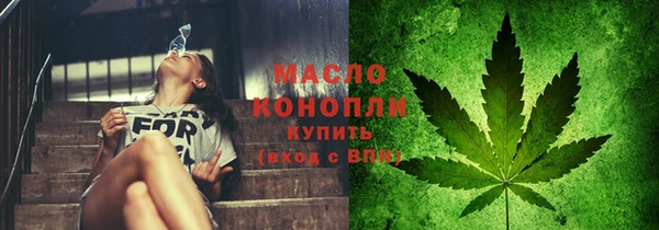 таблы Алексин